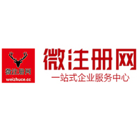 开平贵州注册公司没有地址怎么办